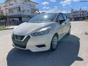 Nissan Micra '18 DIESEL 0 ΤΕΛΗ EΛΛΗΝΙΚΟ ΒΟΟΚΣΕΡΒΙΣ