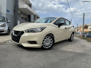 Nissan Micra '18 DIESEL EΛΛΗΝΙΚΟ ΒΟΟΚ ΣΕΡΒΙΣ 1