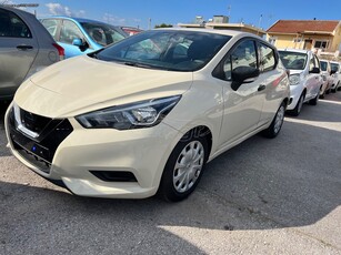 Nissan Micra '18 DIESEL EΛΛΗΝΙΚΟ ΒΟΟΚ ΣΕΡΒΙΣ 1