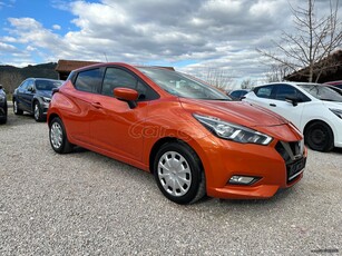 Nissan Micra '19