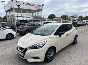 Nissan Micra '19 ΕΛΛΗΝΙΚΟ-ΟΘΟΝΗ