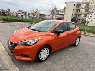 Nissan Micra '19 DIESEL EΛΛΗΝΙΚΟ ΒΟΟΚ ΣΕΡΒΙΣ 1