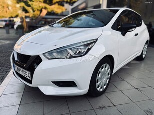 Nissan Micra '19 Energy 1.5Diesel