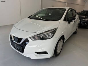 Nissan Micra '19 k14 90hp ΕΛΛΗΝΙΚΗΣ ΑΝΤΙΠΡΟΣΩΠΕΙΑΣ