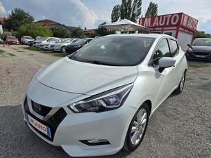 Nissan Micra '20