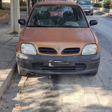 Nissan Micra '97