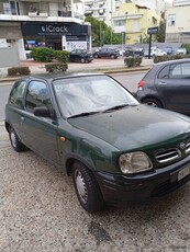 Nissan Micra '98 1.0