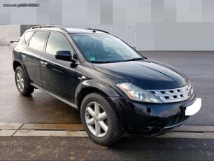 Nissan Murano '06