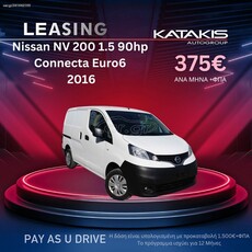 Nissan NV 200 '16 NV 200 1.5 90hp CONNECTA EURO6 NAVI CAMERA - Pay As You Drive