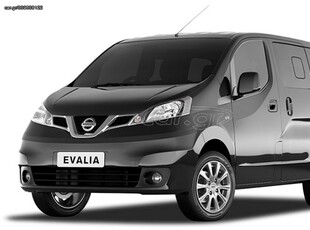 Nissan NV 200 '20 Evalia 1.5 dCi 90 Acenta