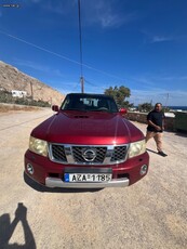 Nissan Patrol '08