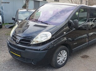 Nissan Primastar '14 9-ΘΕΣΙΟ-ΑΥΤΟΜΑΤΟ- LONG-DIESEL-ΑΨΟΓΟ