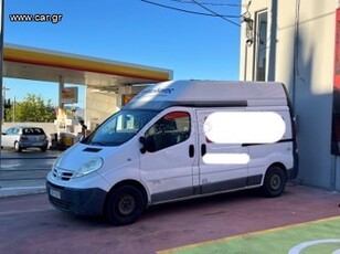 Nissan Primastar '14 DIESEL/L2H2/EURO4/ΕΠΑΓΓΕΛΜΑΤΙΚΟ/ΑΓΡΟΤΙΚΟ/ΑΡΙΣΤΟ/ΑΝΤΑΛΛΑΓΕΣ/ΕΤΟΙΜΟΠΑΡΑΔΟΤΟ