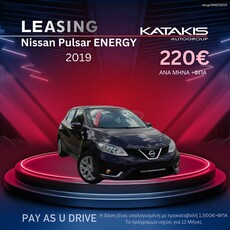 Nissan Pulsar '18 ENERGY - Pay As You Drive