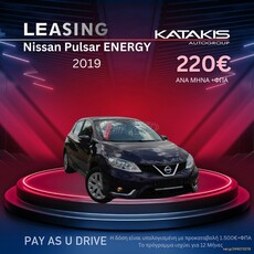 Nissan Pulsar '18 ENERGY - Pay As You Drive