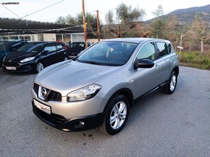 Nissan Qashqai '12 1.6 dCi Acenta