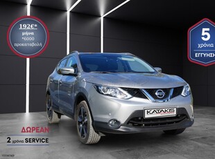 Nissan Qashqai '16 1.2 115HP Navi, Clima, Panorama, 360° Camera - 5 ΕΤΗ ΕΓΓΥΗΣΗ* & 2 ΧΡΟΝΙΑ ΔΩΡΕΑΝ SERVICE