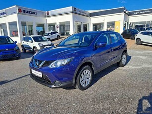 Nissan Qashqai '16 1.5 Diesel(Φ)-ΕΛΛΗΝΙΚΗΣ ΑΝΤΙΠΡΟΣΩΠΕΙΑΣ-ΜΕ ΑΠΟΣΥΡΣΗ