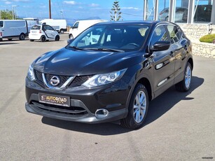 Nissan Qashqai '17