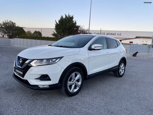 Nissan Qashqai '17 DIESEL ΜΕ ΚΟΤΣΑΔΟΥΡΑ - CLIMA - CRUISE CONTROL - 6ΤΑΧΥΤΟ - AUTO ΚΟΣΚΕΡΙΔΗΣ - ΚΛΕΙΣΜΕΝΟ