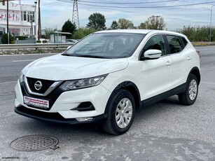 Nissan Qashqai '20 1.5 dCi Visia