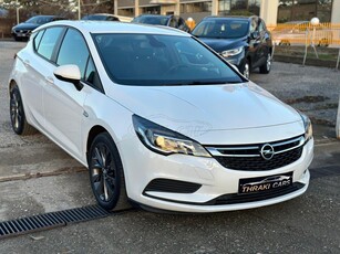 Opel Astra '16 CDTI 1.6