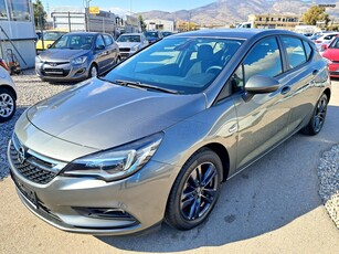 Opel Astra '19 1.4TURBO*150PS*EURO6*120EDITION*EΛΛΗΝΙΚΗΣ ΑΝΤΙΠΡΟΣΩΠΕΙΑΣ*