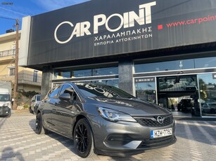 Opel Astra '20