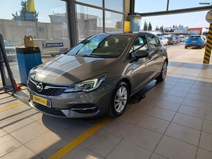 Opel Astra '21 Elegance 1.5lt Diesel S/S, 105hp MT6