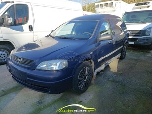 Opel Astra '99 VAN ! Αυτόματο !