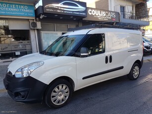 Opel Combo '13 2 ΠΛΑΙΝΕΣ MAXI L2H1 CDTi