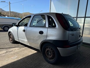 Opel Corsa '03 ΕΥΚΑΙΡΙΑ-ΥΓΡΑΕΡΙΟ