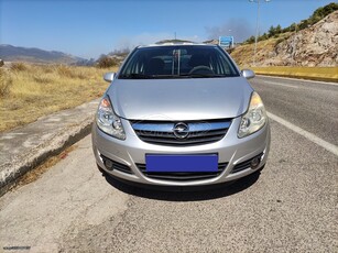 Opel Corsa '07 D 1.2 - Ελληνικό Book Service