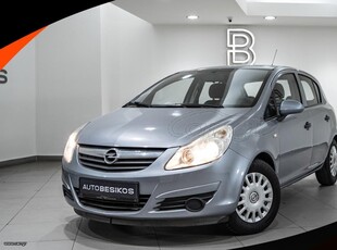 Opel Corsa '10 CORSA 1.2 COMFORT/OPEL BESIKOS