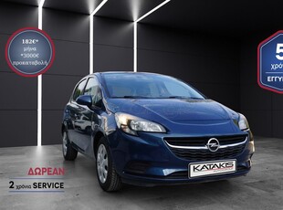 Opel Corsa '17 1.2 Enjoy - 5 ΕΤΗ ΕΓΓΥΗΣΗ* & 2 ΧΡΟΝΙΑ ΔΩΡΕΑΝ SERVICE