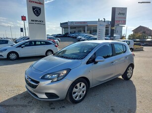 Opel Corsa '17