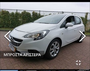 Opel Corsa '17 Opel Corsa 1.3 CDTI Color Edit