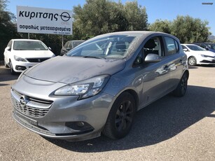 Opel Corsa '19 1.4 EDITION 120