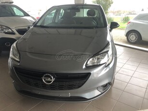 Opel Corsa '19 Color Edition