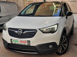 Opel Crossland '19 ' Χ ΄ - ΔΙΧΡΩΜΟ-FULL-EXTRA-NAVI-EURO 6W-NEW !!!