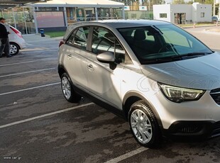 Opel Crossland '20 1.6 DIESEl-ΑΥΤΟΜΑΤΟ-FULL EXTRA