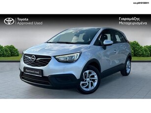 Opel Crossland X '19 EDITION