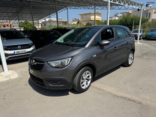 Opel Crossland X '20 1500DIESEL ΕΛΛΗΝΙΚΟ ΑΡΙΣΤΟ BLACK FRIDAY