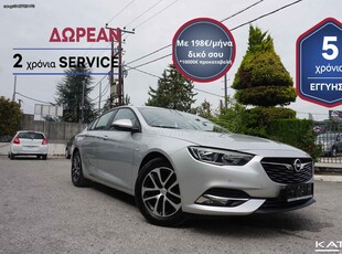 Opel Insignia '20 EDITION NAVI 5ΕΤΗ ΕΓΓΥΗΣΗ*&2 ΧΡΟΝΙΑ ΔΩΡΕΑΝ SERVICE