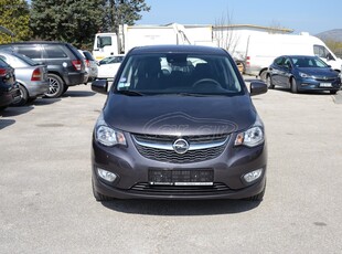 Opel Karl '16 COSMO, Cruise control, Lane assist