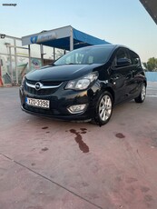 Opel Karl '17