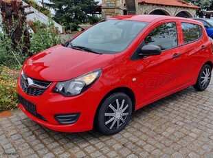 Opel Karl '17 Selection