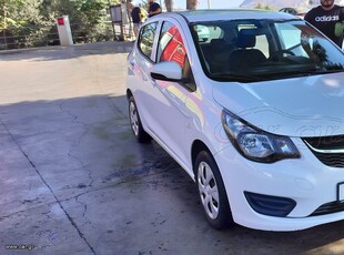 Opel Karl '18