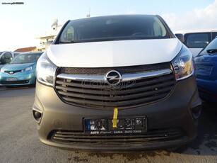 Opel Vivaro '15 9 ΘΕΣΕΙΟ 1600 ΚΥΒΙΚΑ ΠΙΣΩ ΚΛΙΜ