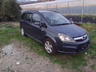 Opel Zafira '07